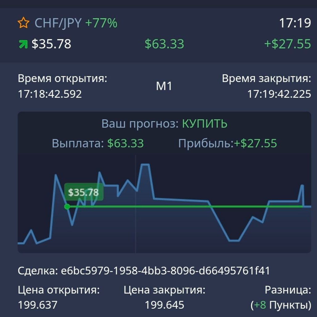 Пример 3 для теста 3